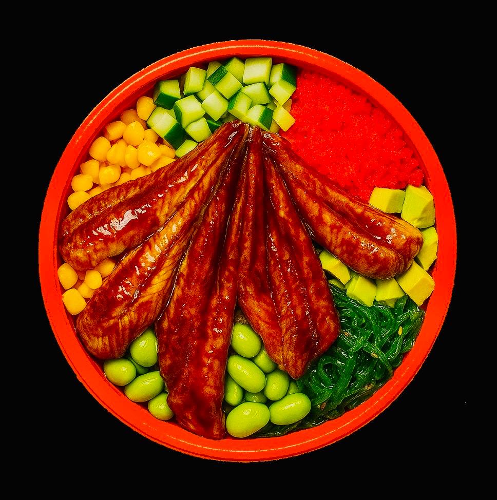 Vega Bowl